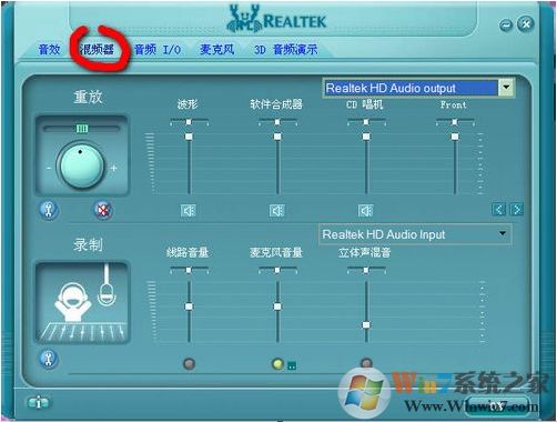 Realtek