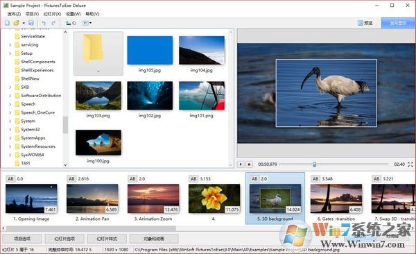 PicturesToExe Deluxe(õƬ) V9.0.22 ƽ