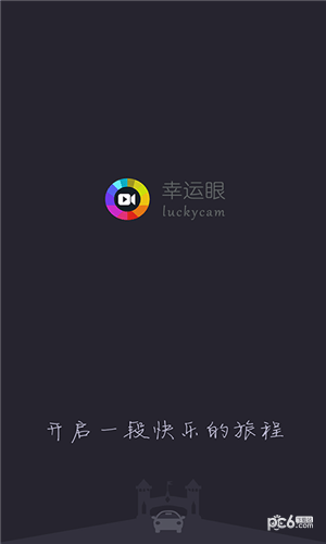 LuckyCam(Ƹг¼)