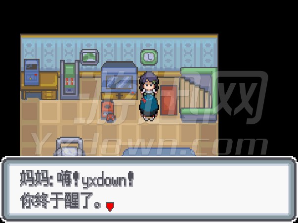 口袋妖怪白金光