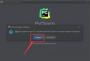 PyCharm2021激活码破解补丁