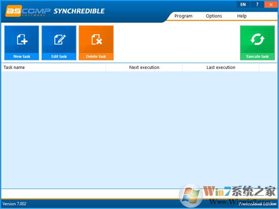 Synchredible数据同步工具