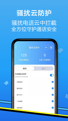 和生活爱辽宁APP