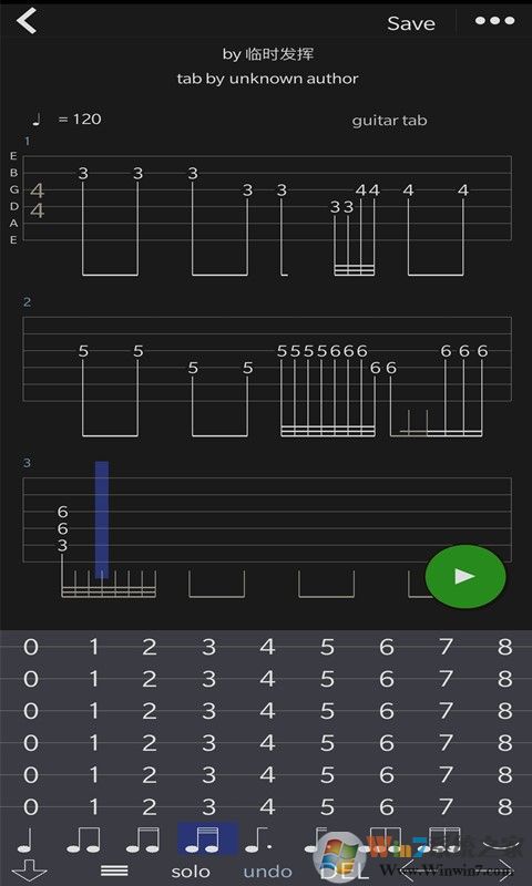 编曲写歌助手