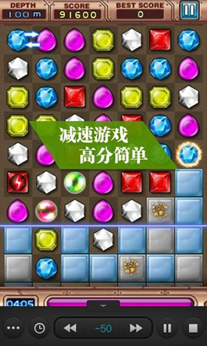 烧饼加速器APP