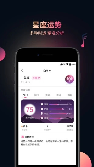 视频音频提取器APP