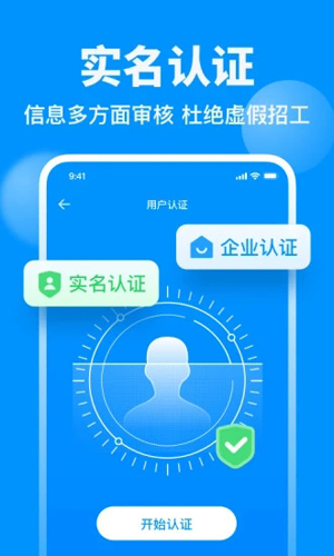 鱼泡网最新官方免费版