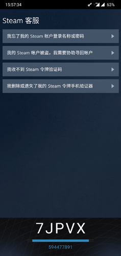 steamֻ5