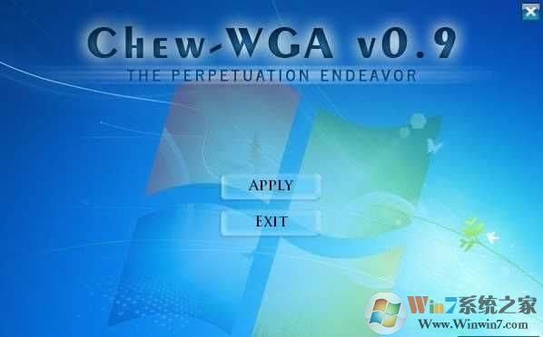 Chew-WGA(非MBR分区激活工具)
