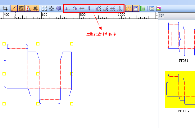 װħʦ(Packmage CAD)