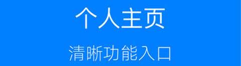 凤台小鱼网app软件特色