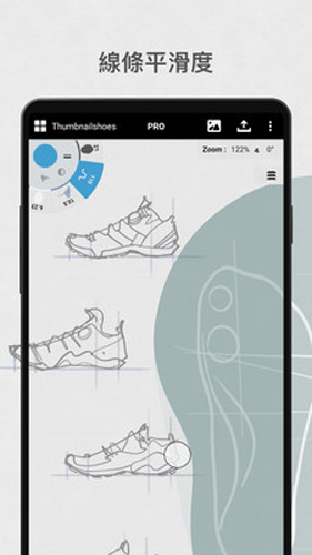 概念画板APP(Pro付费专业版)
