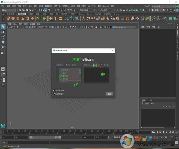 maya2018 autodesk maya 2018 İװ 64λ (װ) 