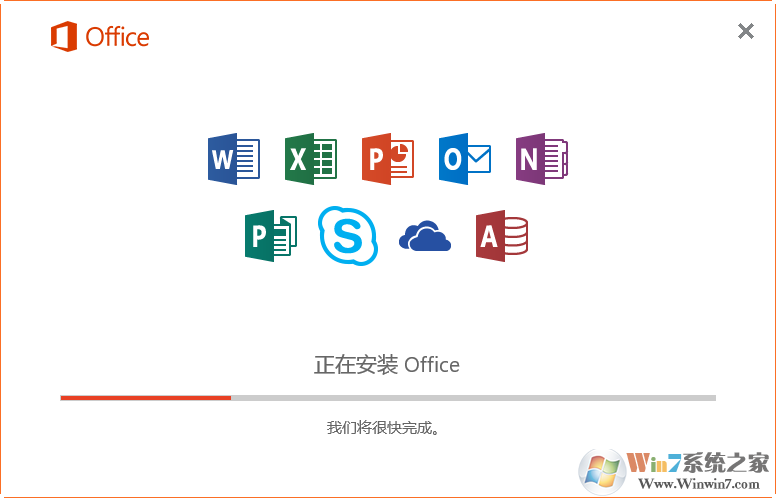 office2016ɫѰ+Կ