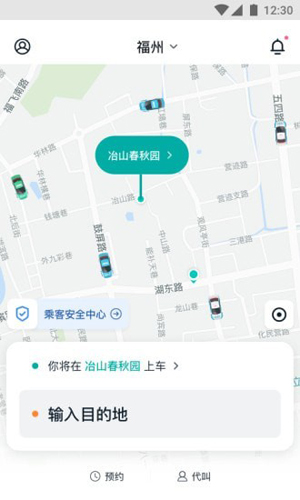 青柠APP