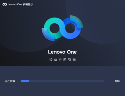 lenovoone׿ɫ