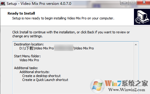 Video Mix Pro