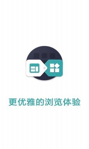 FusionAPP(网页制作)