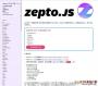 Zepto.js(JavaScript)