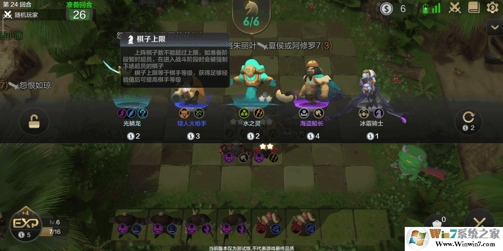 Screenshot_2019s05s02s19s03s31s175_com.longyuan.zzq.aligames.png