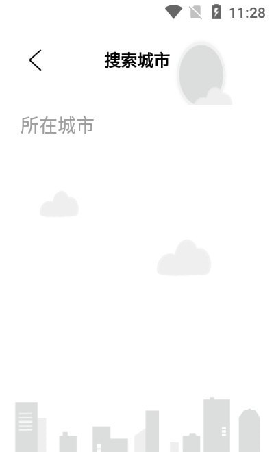 白云天气预报APP