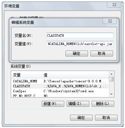 tomcat 7.0下载