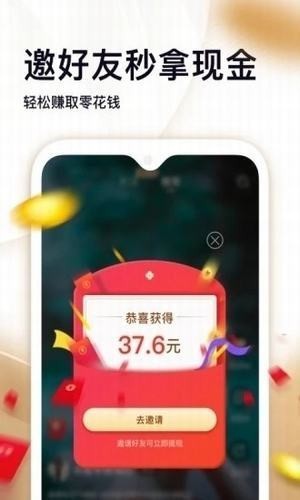 油条视频APP