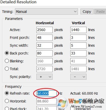 Custom Resolution Utility(Զֱ)