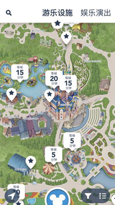 上海迪士尼度假区APP
