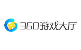 360游戏大厅官方版最新版