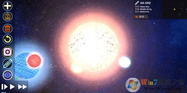 创造行星破解版