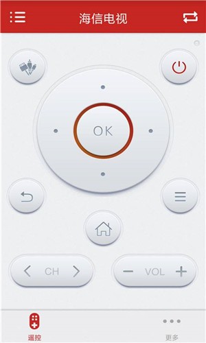红外遥控器APP(万能电视遥控器)