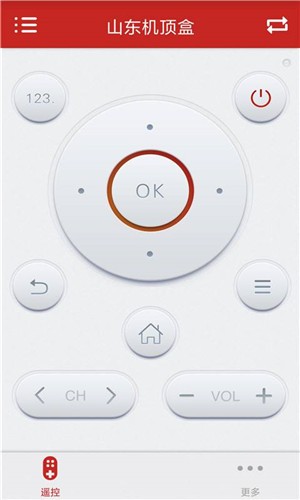 红外遥控器APP(万能电视遥控器)