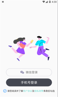 蘑菇小视频APP