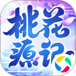 桃花源记手游 官方版v3.1.40