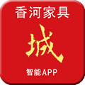 香河家具城APP