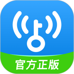 wifi万能钥匙电脑版