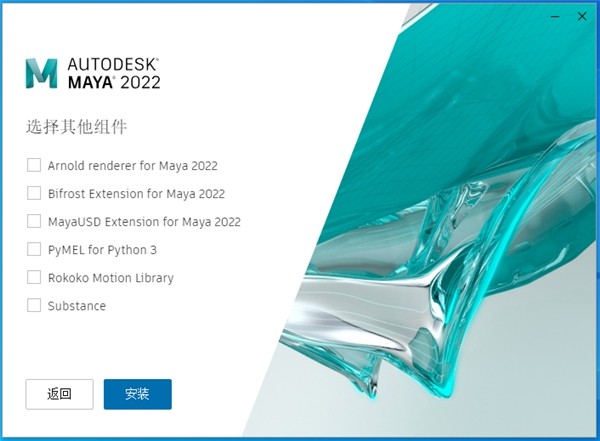 maya2022ƽ