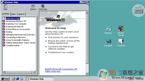 Windows98模拟器