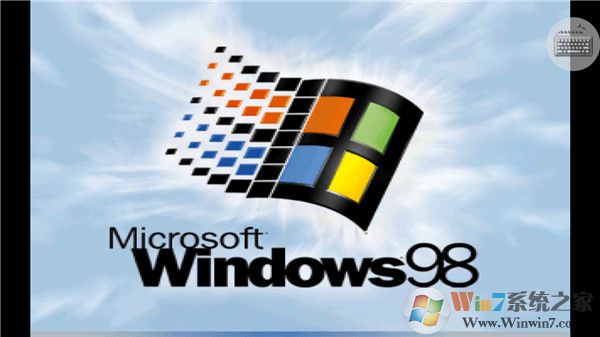 Windows98模拟器