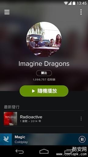 Spotify