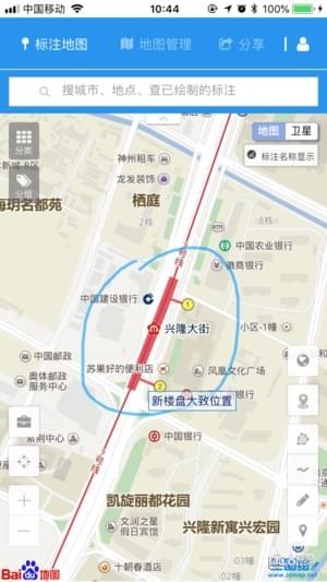 兰图绘APP