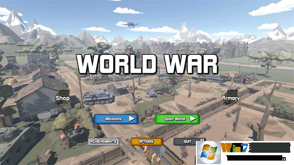 սWorld War