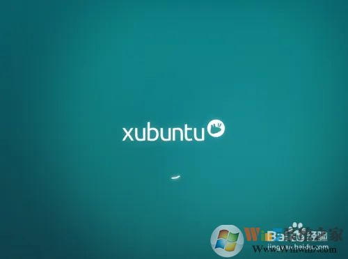 U盘安装XUBUNTU系统