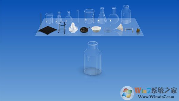 chemist化学实验室