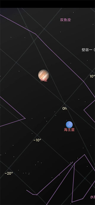 谷歌星空地图中文版