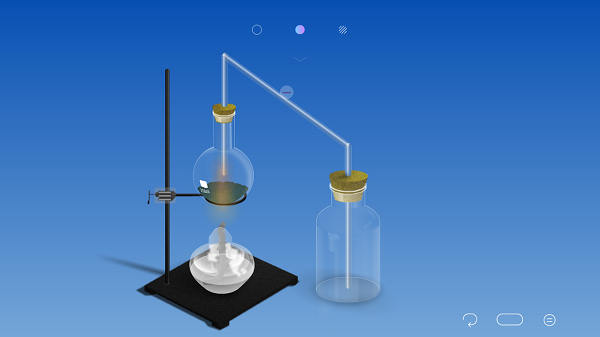 chemist化学实验室