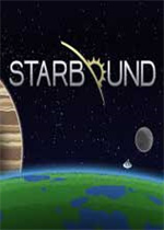 星界边境Starbound中文版