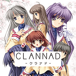 clannad游戏汉化版