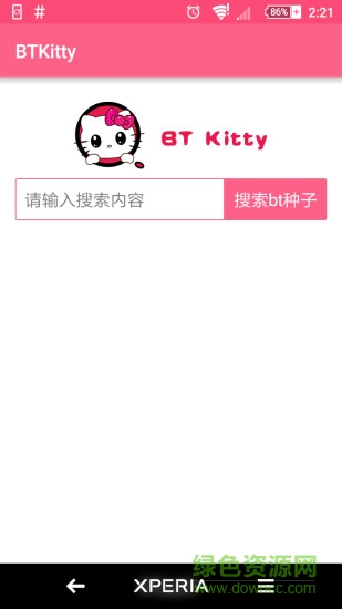 BT kitty APP